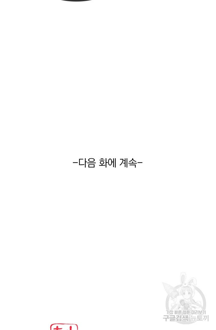 16302904753558hle99h2ok.jpeg