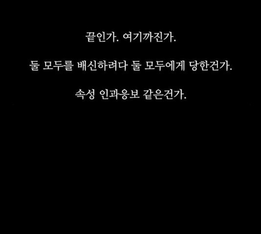 1630290476003lkhkvm41pos.jpeg