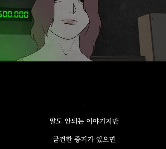 16302904816328e3gp1ut0c.jpeg