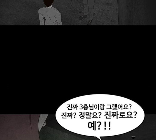 1630290481852fr5x13prg.jpeg