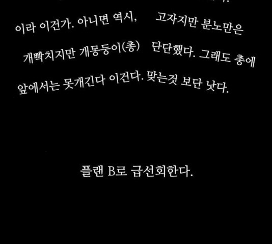 1630290483300jjunwl2rpf.jpeg