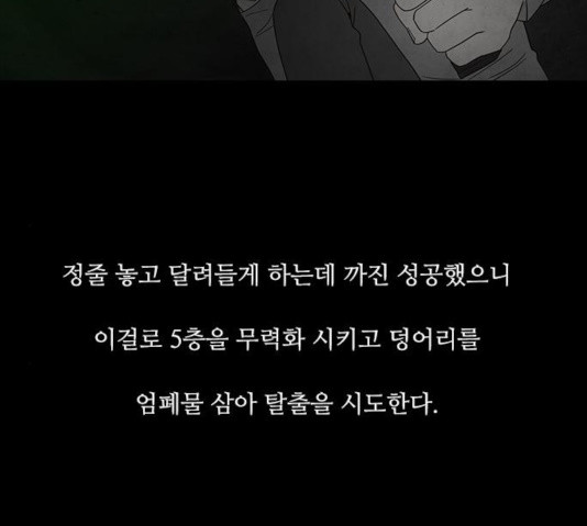 1630290483619b92oq4wd6pc.jpeg
