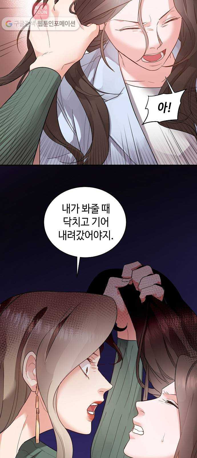 1630285354537n1zh56yu2yb.jpeg