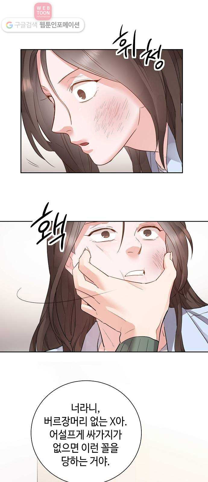 1630285355268mnvjzqkupu.jpeg