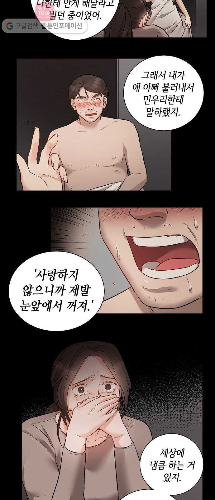 163028535721767ylkw9sreo.jpeg