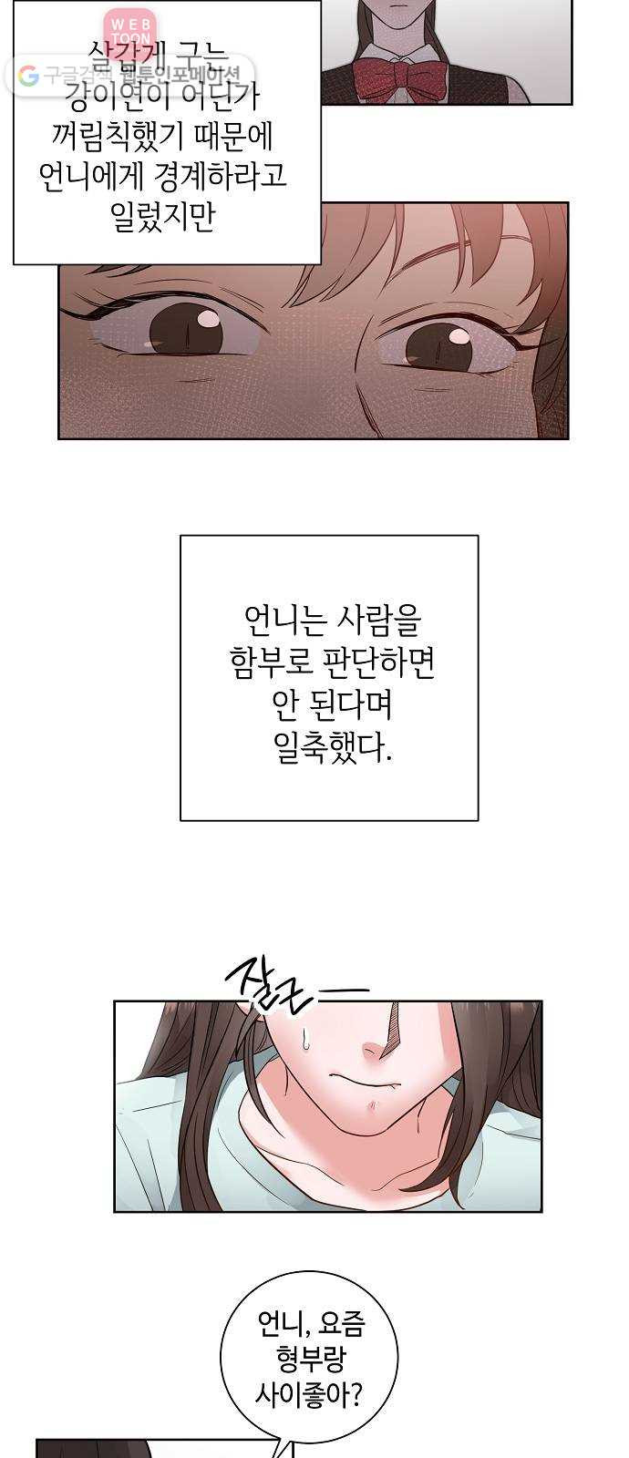 1630285391135ybikg267x4i.jpeg