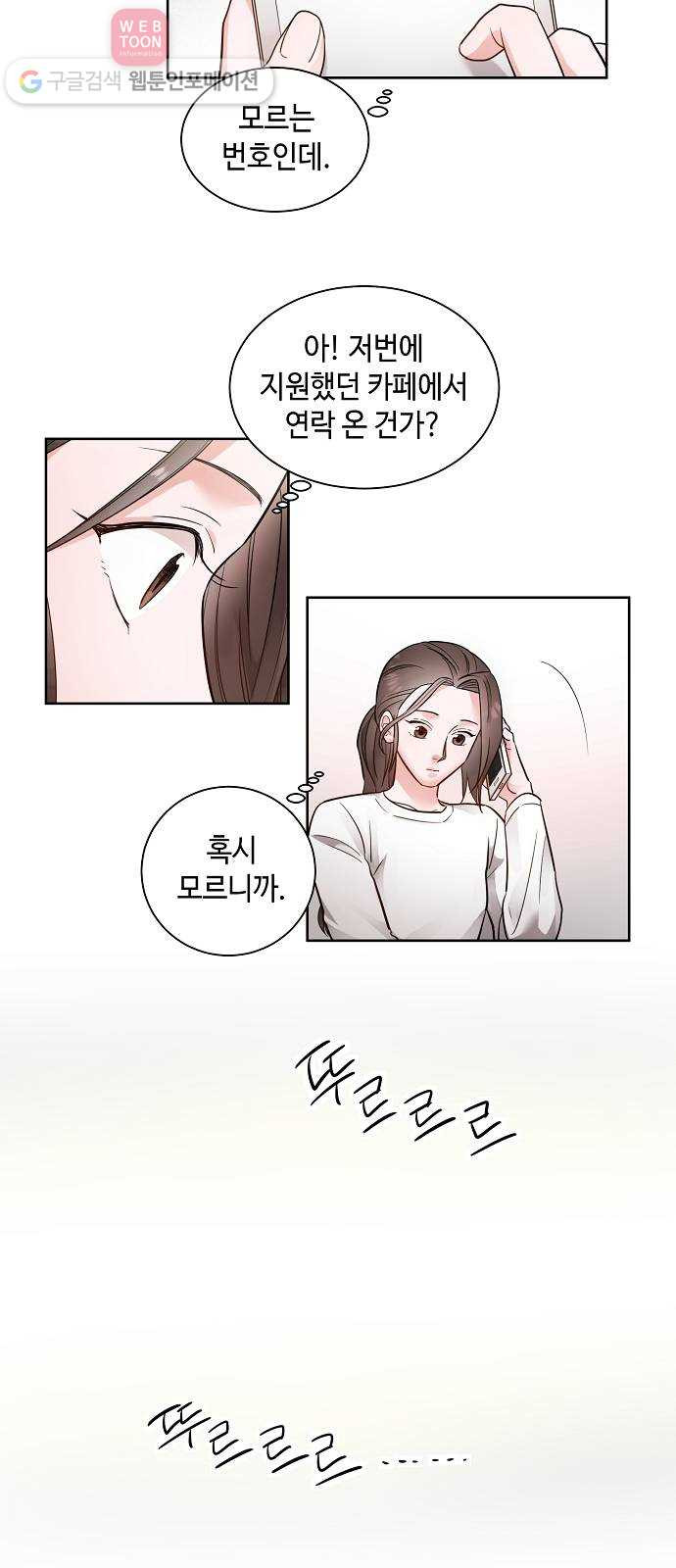 1630285392105wwzh4r1rmc.jpeg
