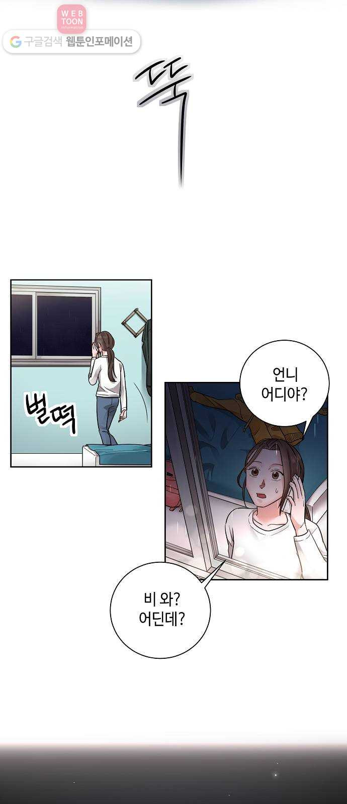 16302853926165yuok1yc3qk.jpeg