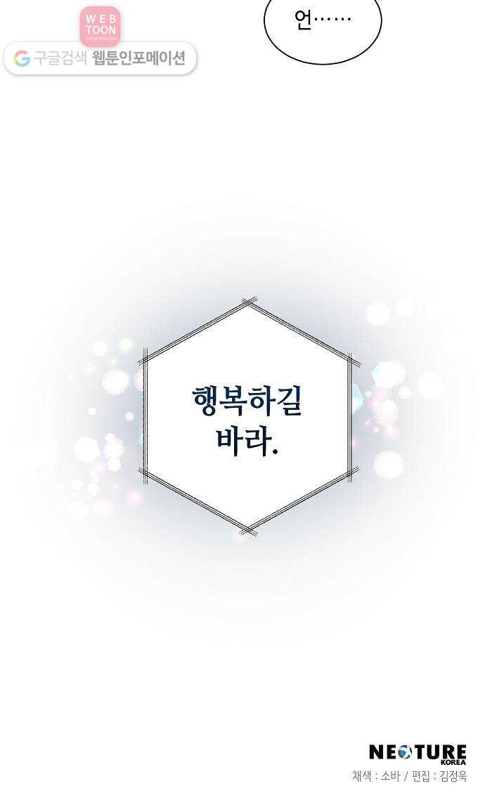1630285393130qqqwlzpuwu.jpeg