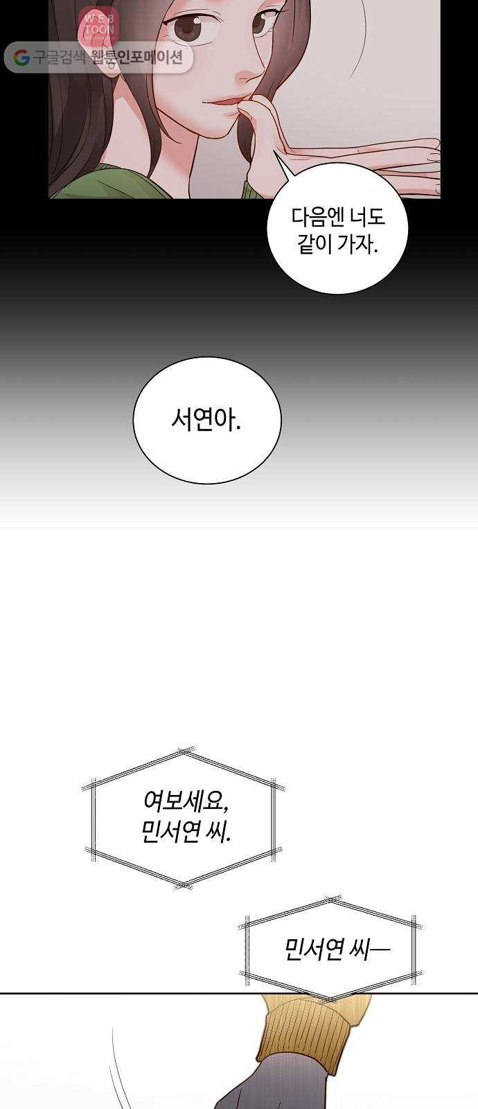 1630285409098fc053hrfoh.jpeg