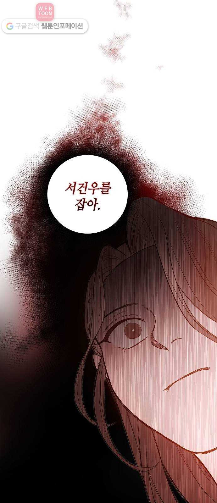 1630285482397hxckvvmuuyn.jpeg