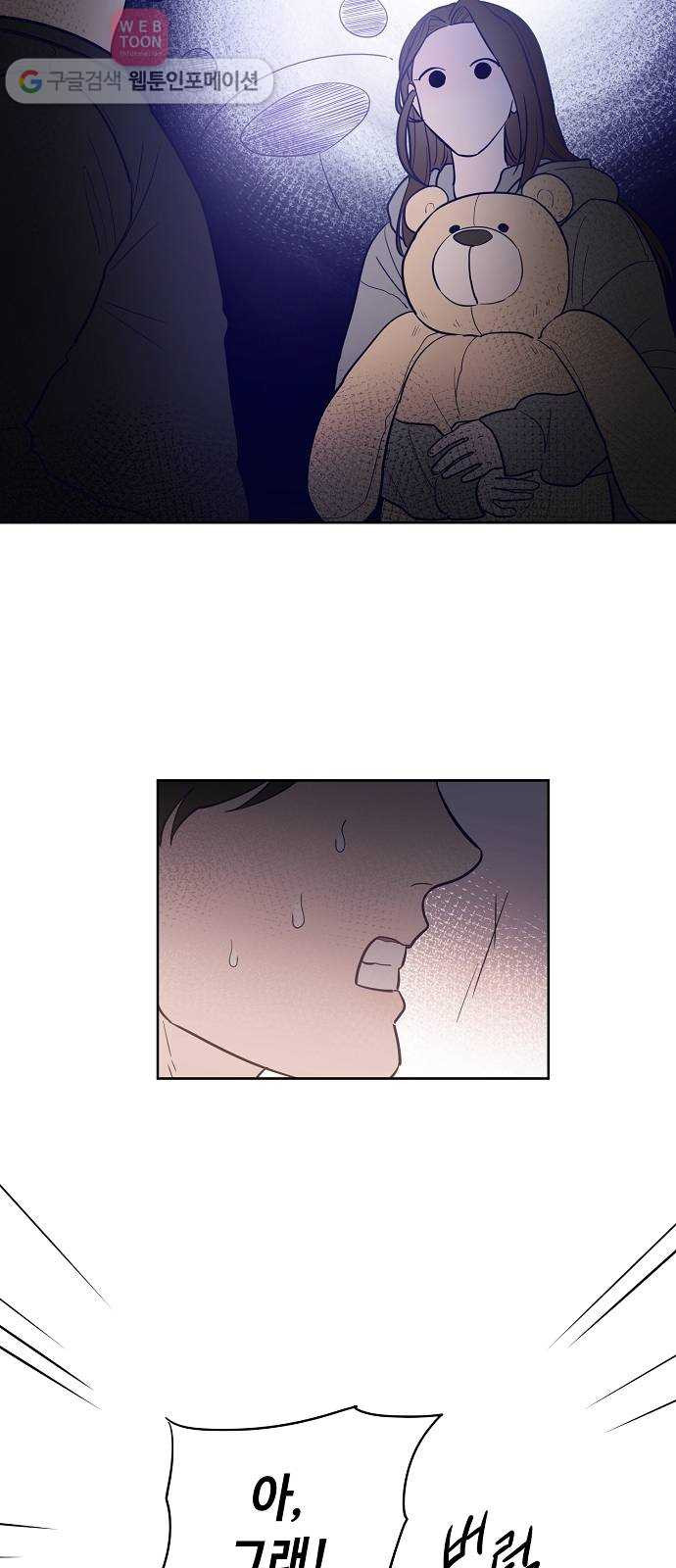 1630285531981h6gihhmcsv4.jpeg