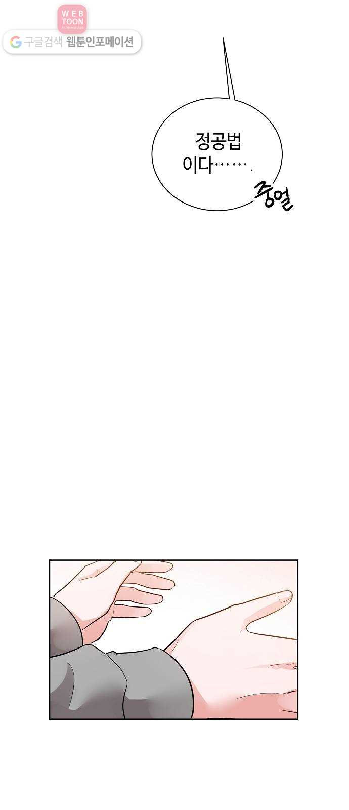 1630285533618l5r2tvbsb3a.jpeg