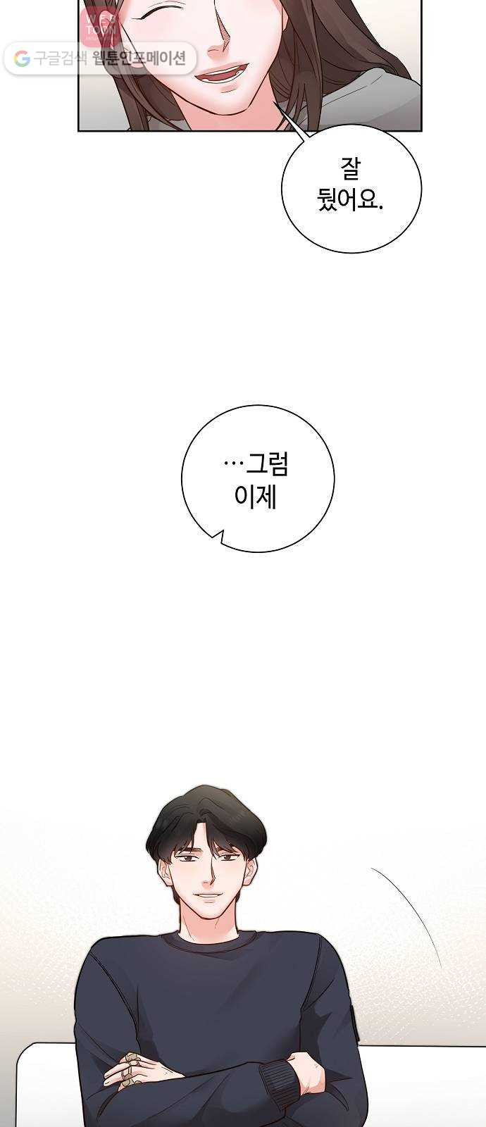 1630285534895491y2hye3cj.jpeg