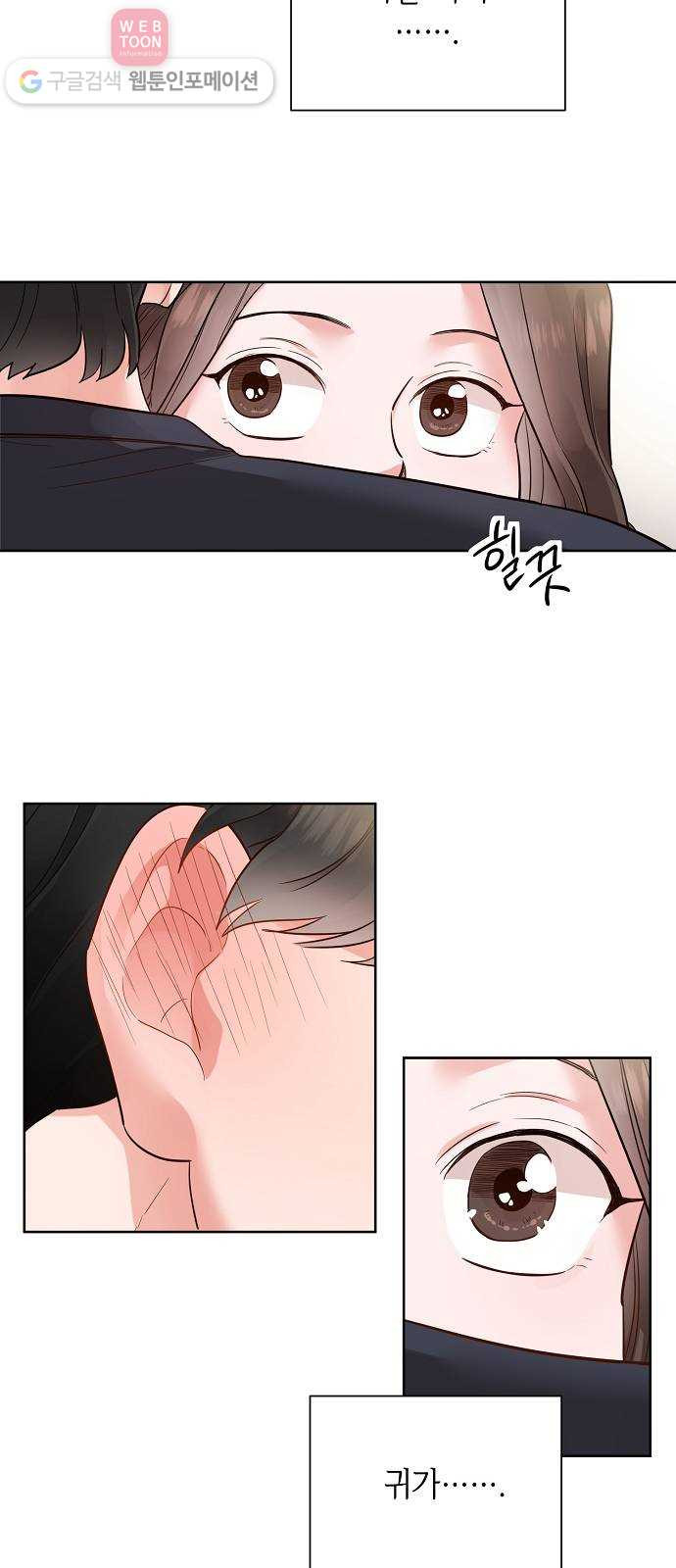 1630285535942i6zcras54n.jpeg