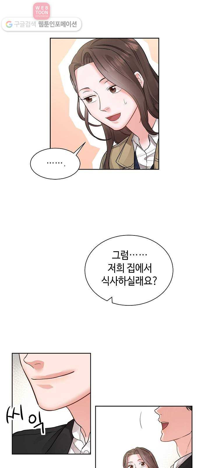 16302855708775ep05mcs4mp.jpeg