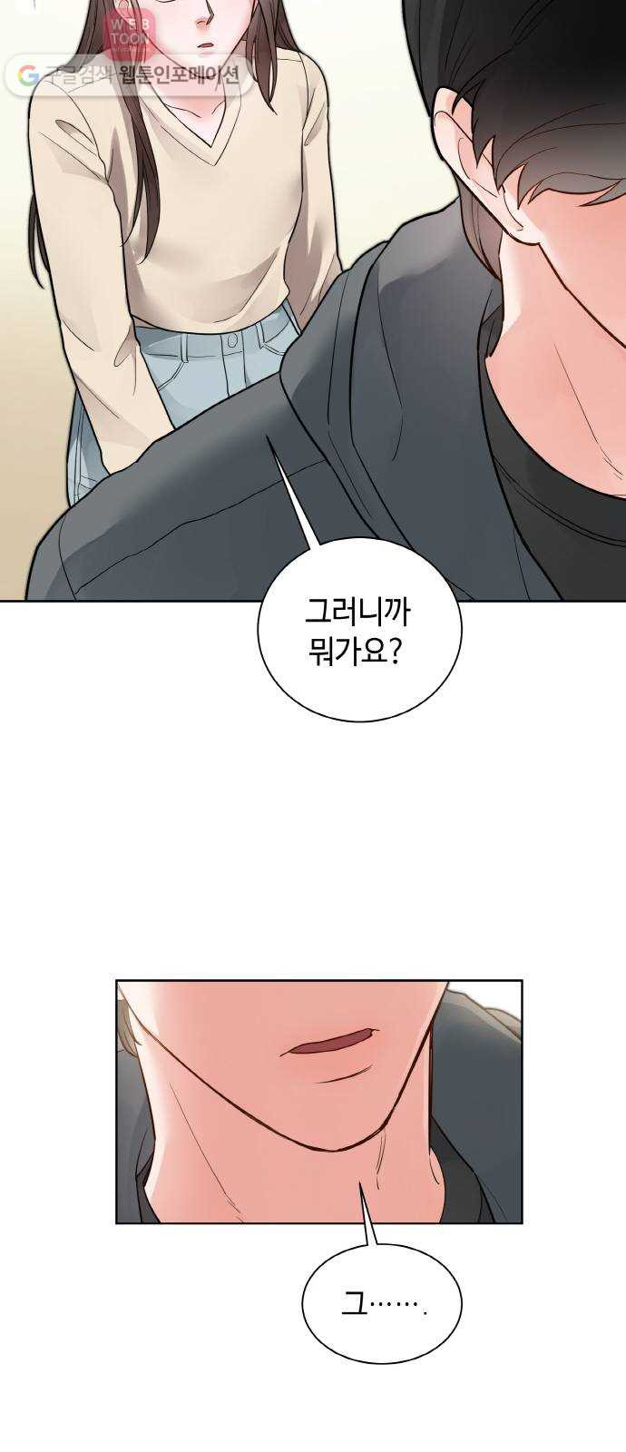 163028564266089qt2zjp8fh.jpeg