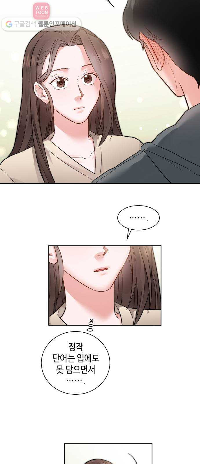 1630285643810cgyqqrlbjh9.jpeg