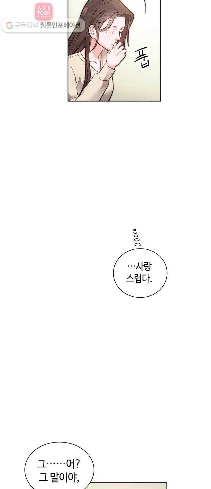 16302856439121dw4s5vu8pm.jpeg