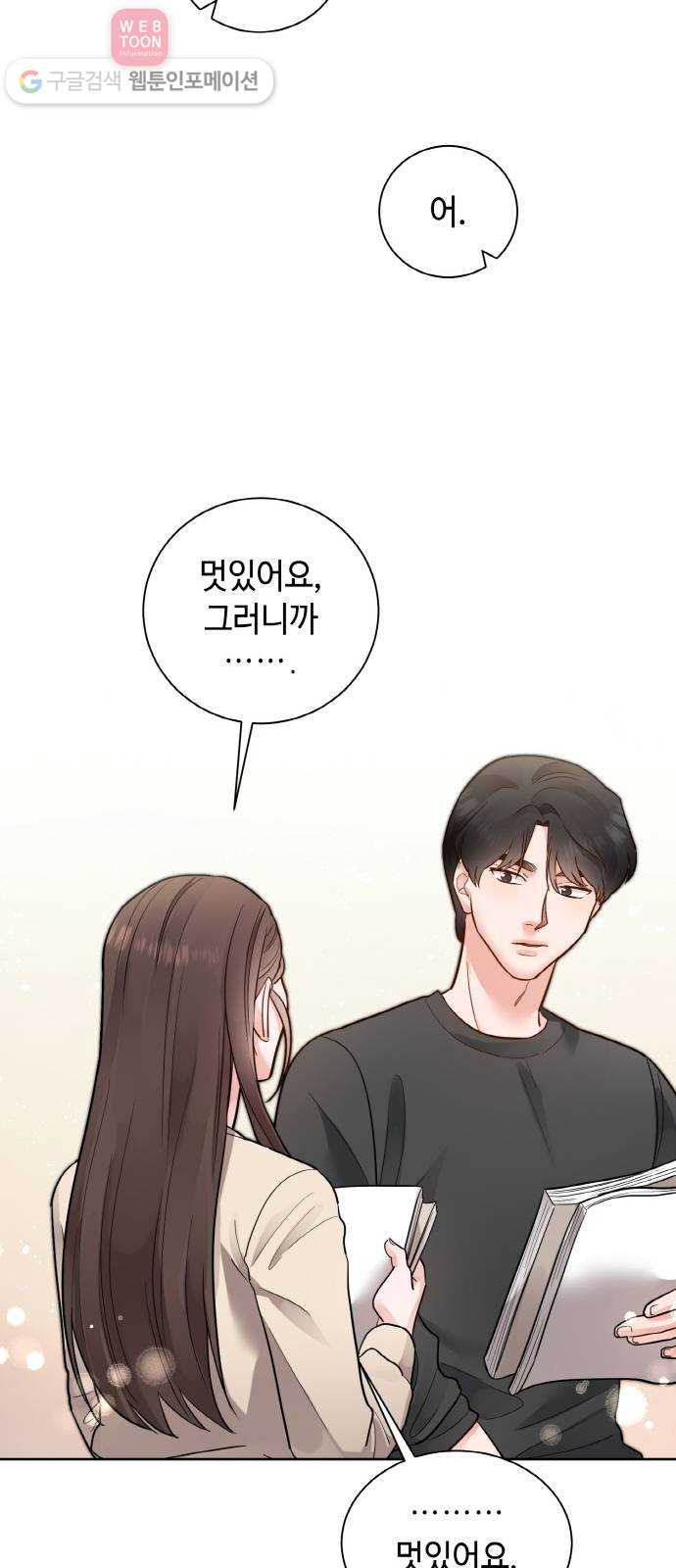 1630285645929yyajbim17qc.jpeg
