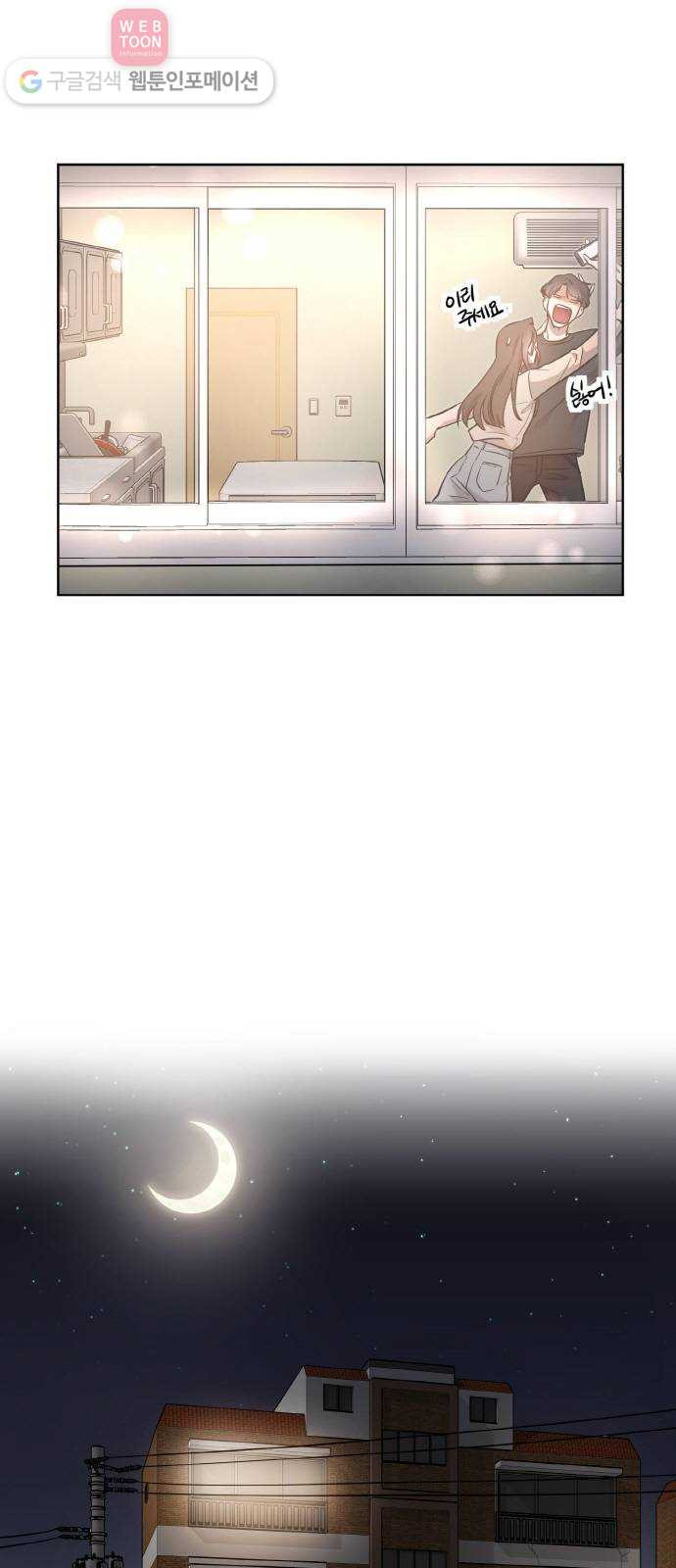 1630285647293jiox2z4fk8.jpeg