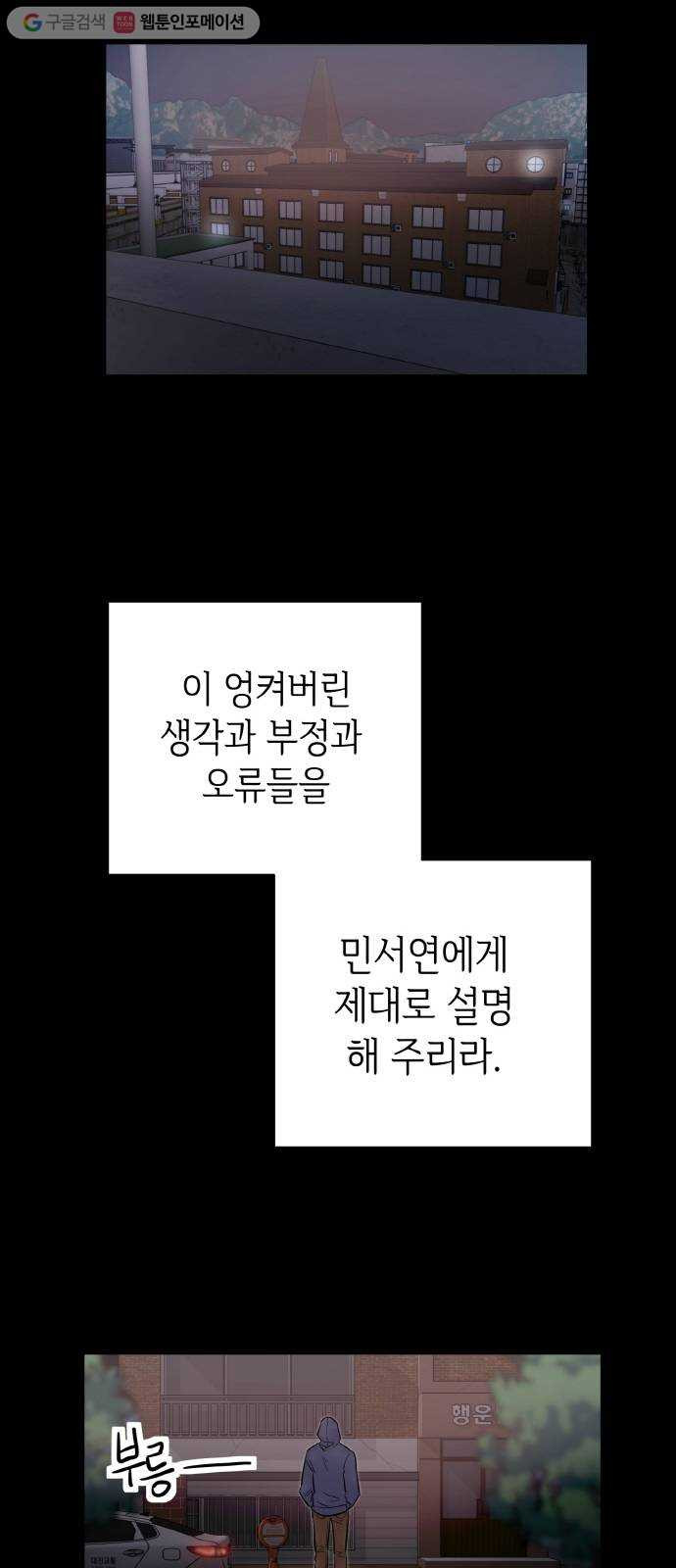 16302857336537251d6jmr8c.jpeg