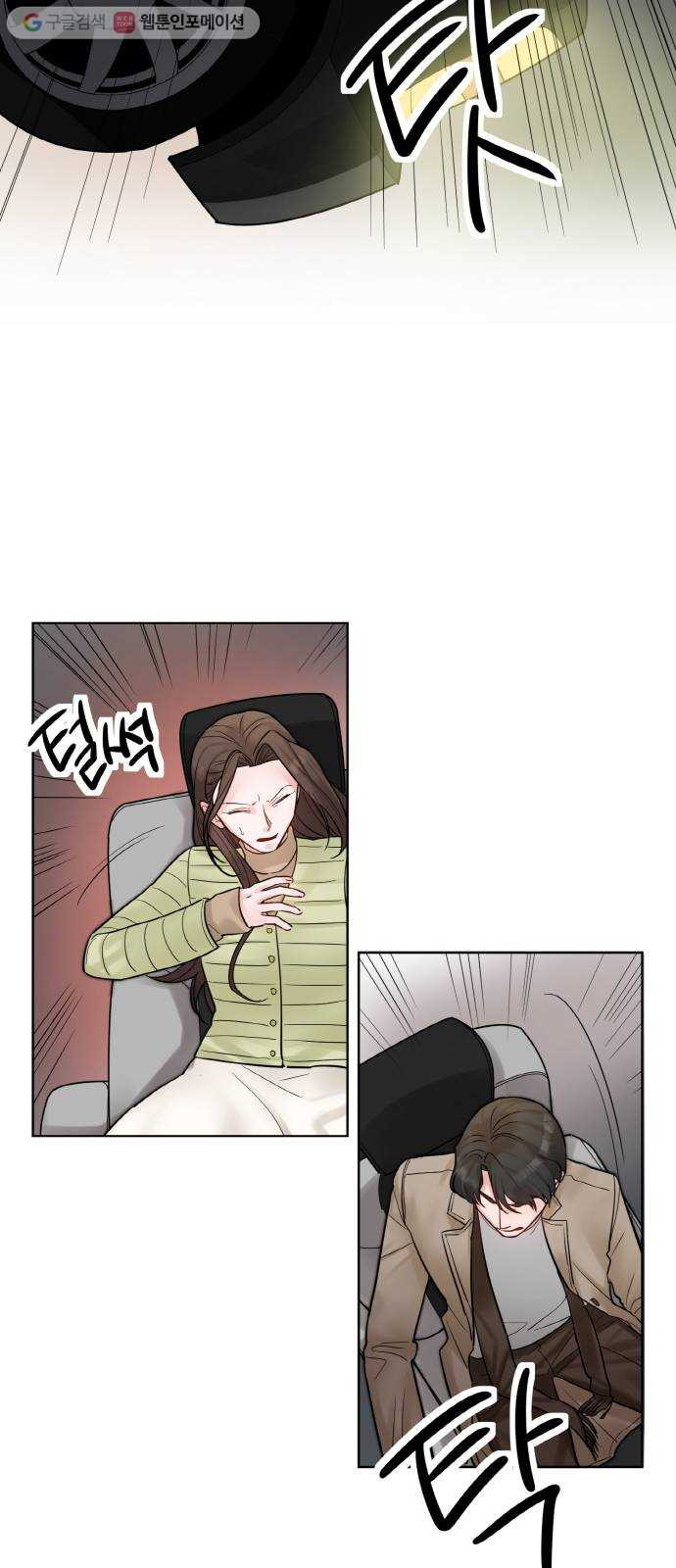 16302857699728z42guyeocf.jpeg