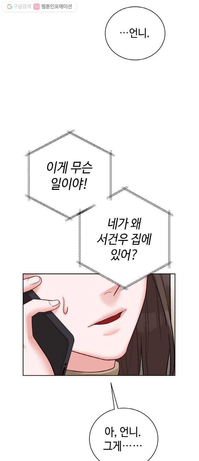 1630285806122m4zdq3jcine.jpeg