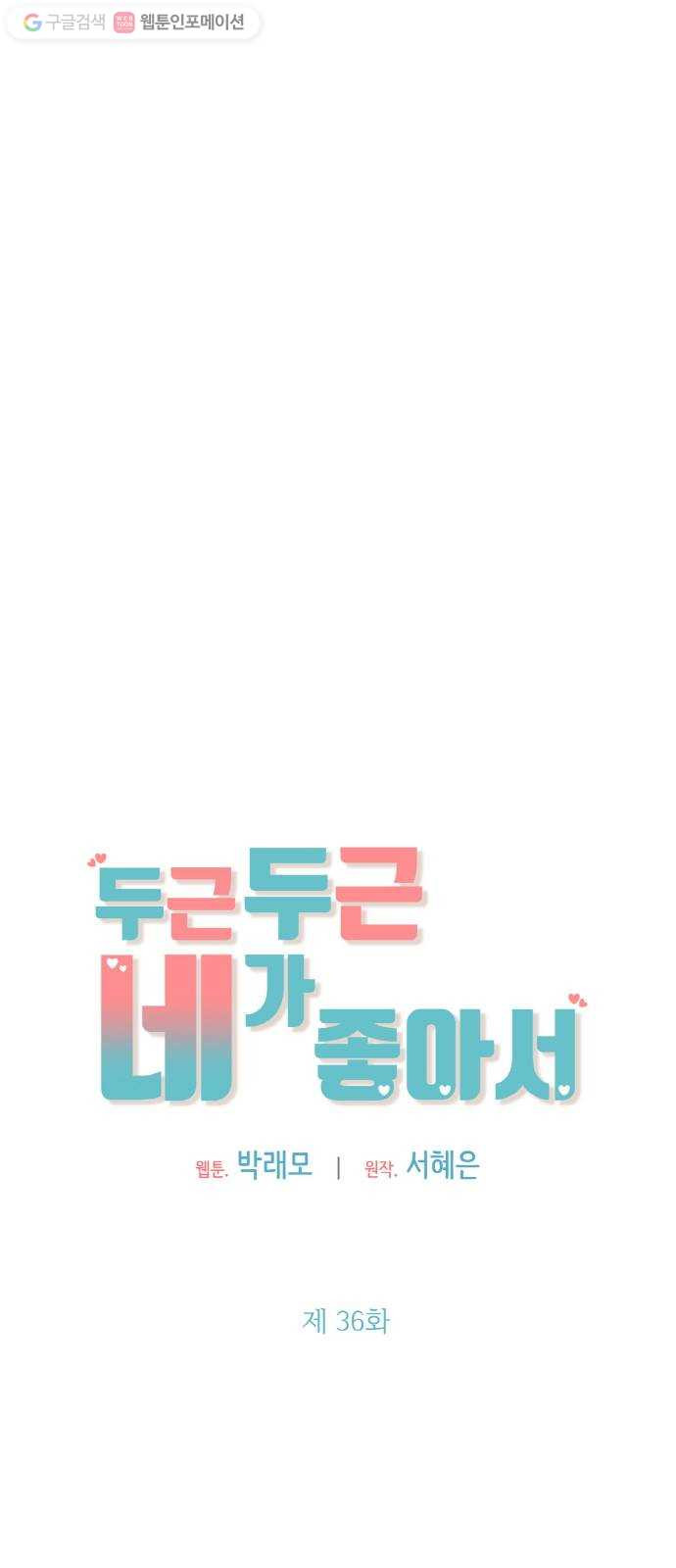 16302858111191rldh6lxu1h.jpeg