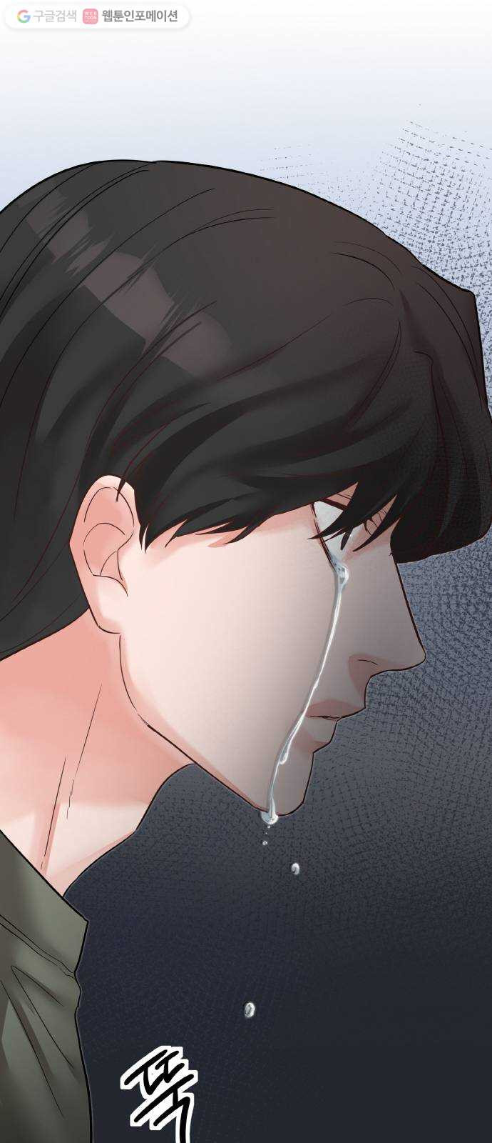 16302858149879fbbr7c8rof.jpeg
