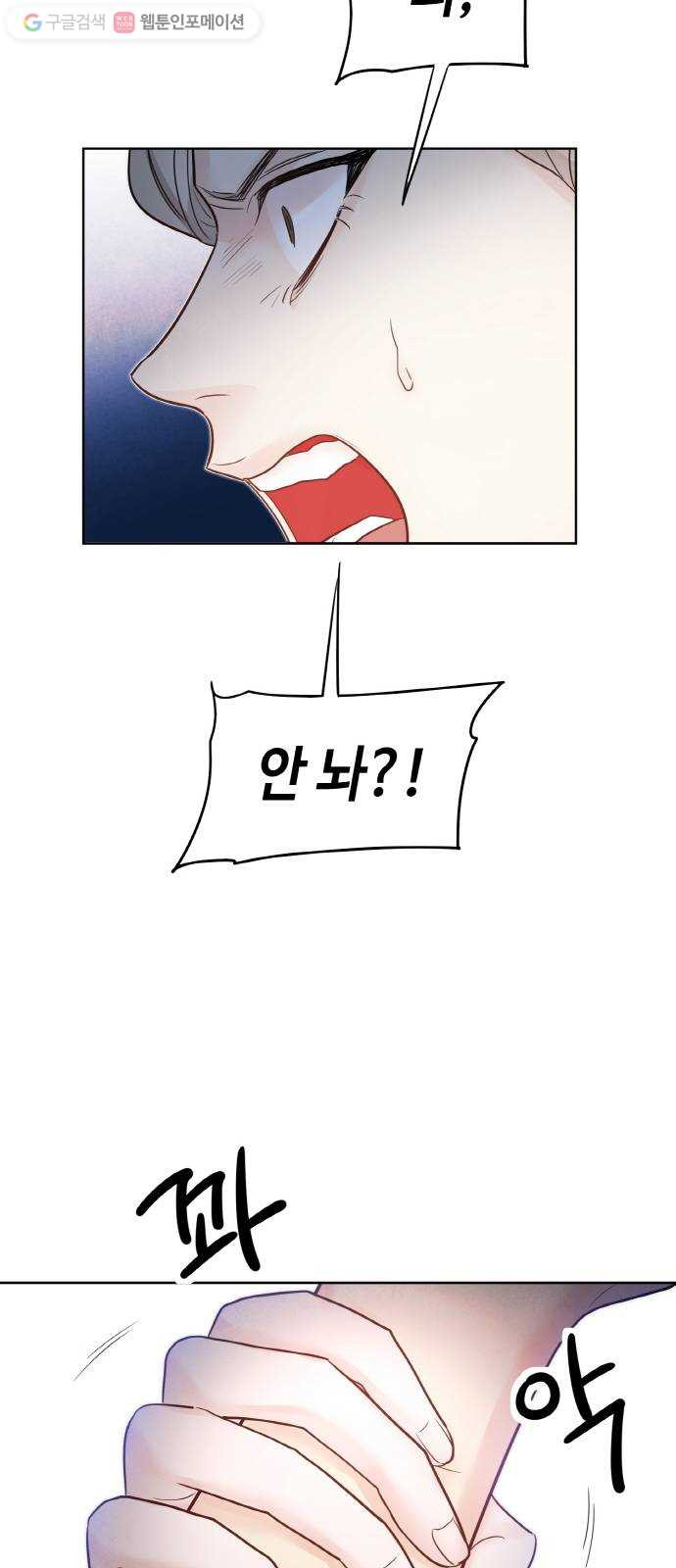 1630285859308hqn041gxmgc.jpeg