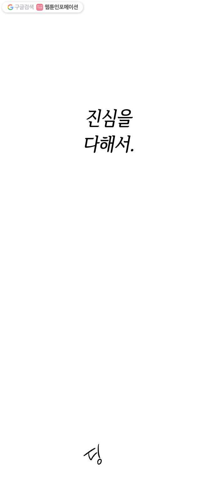 1630285878964ejq4iikbajl.jpeg