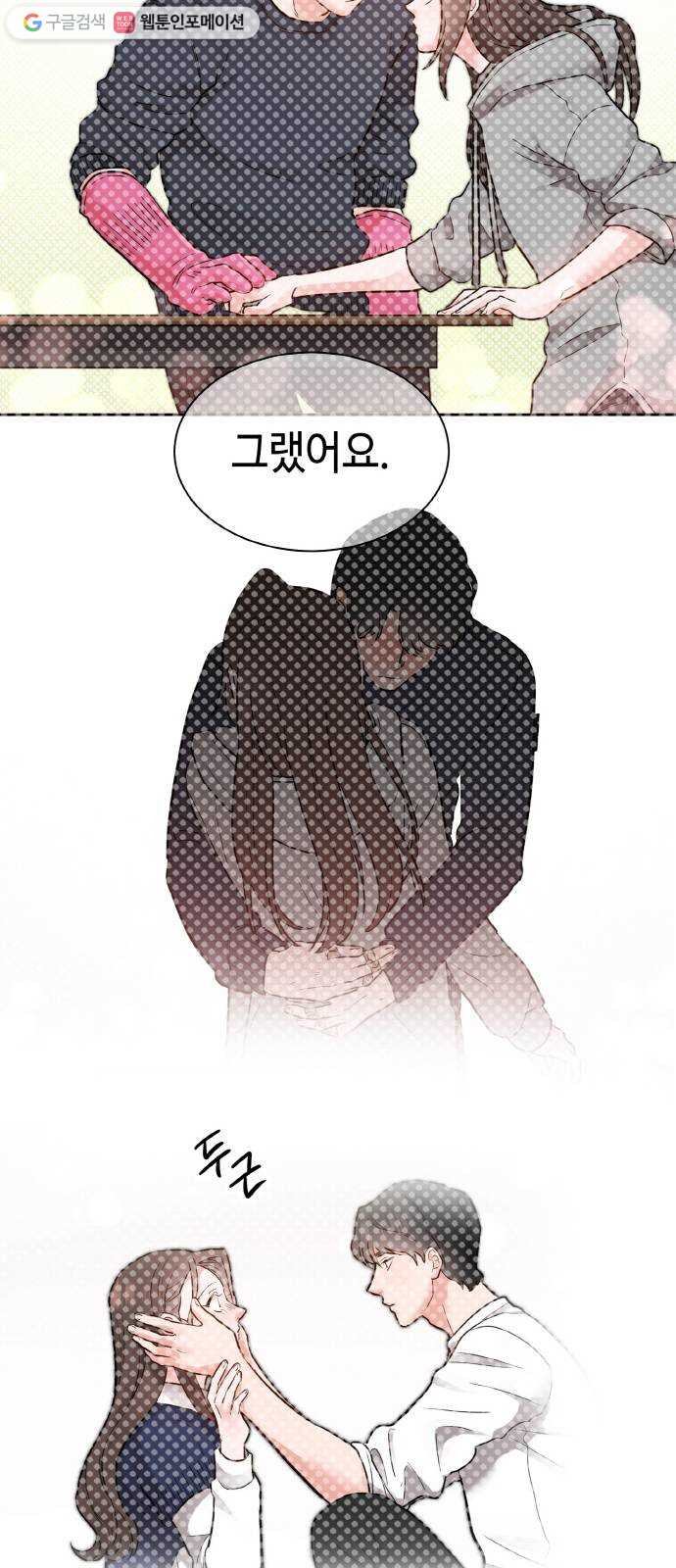 163028588155841g0x14yinn.jpeg