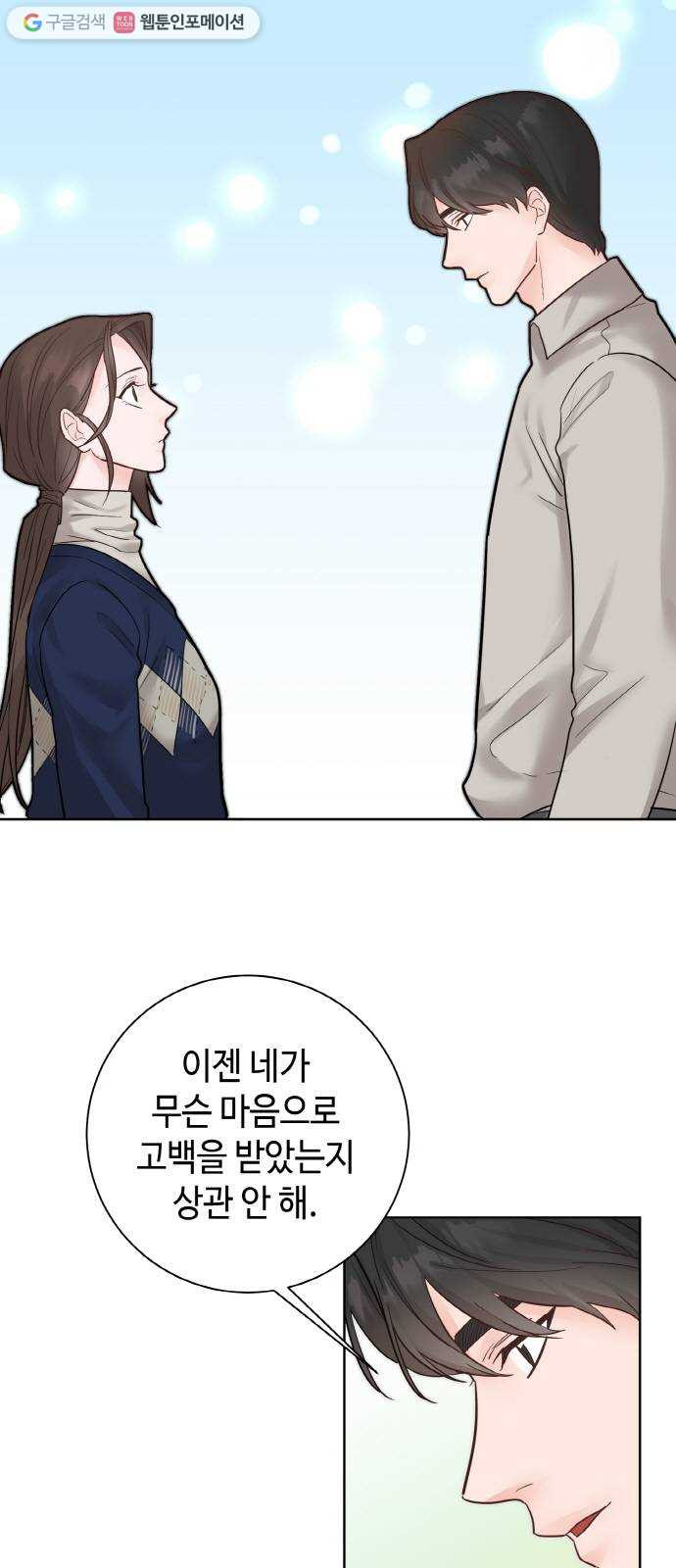 1630285882820amxpy1jdp7.jpeg