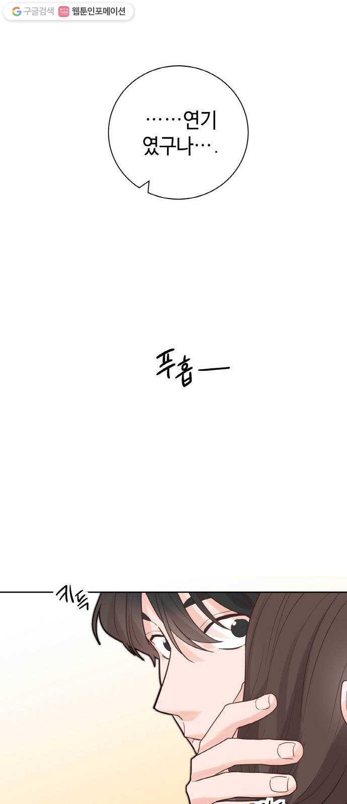 1630285884193o2x3xvgw4j.jpeg