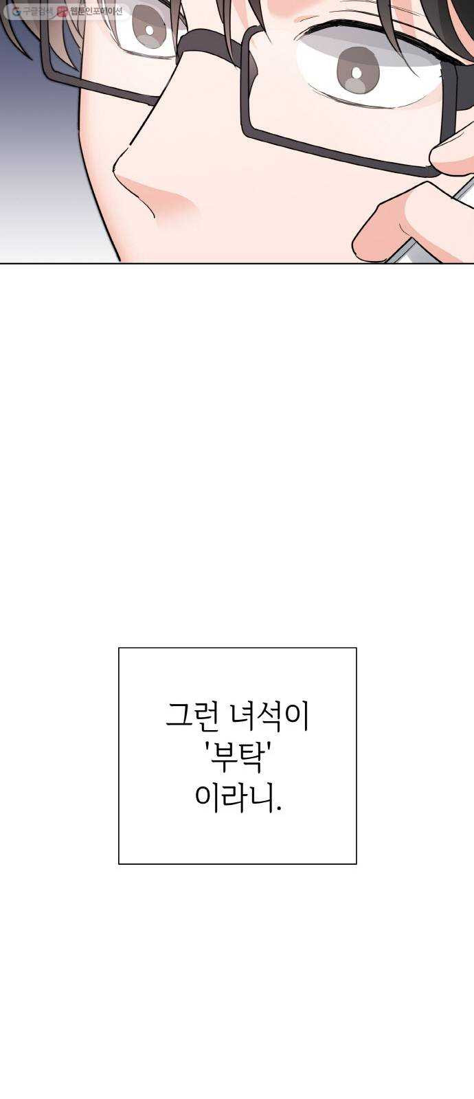 1630285920129ctx3nlsxrql.jpeg