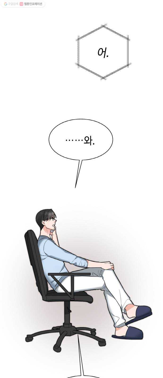 1630285923476abifrcscewk.jpeg