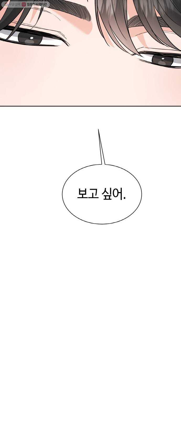 1630285944846lwafwzbjnfr.jpeg