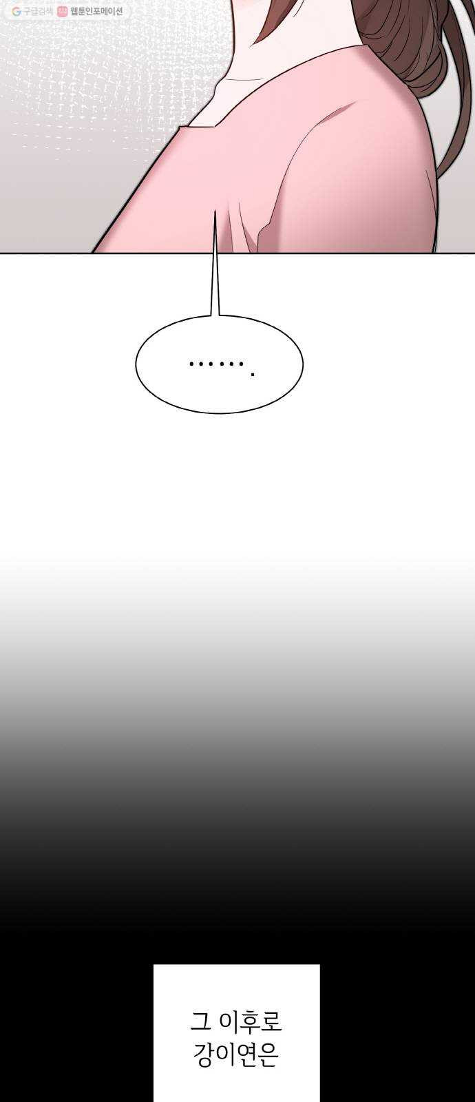 1630285956018pywvawntsa9.jpeg
