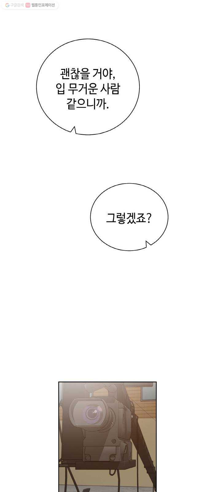 1630285957834w8s81v3dzb9.jpeg