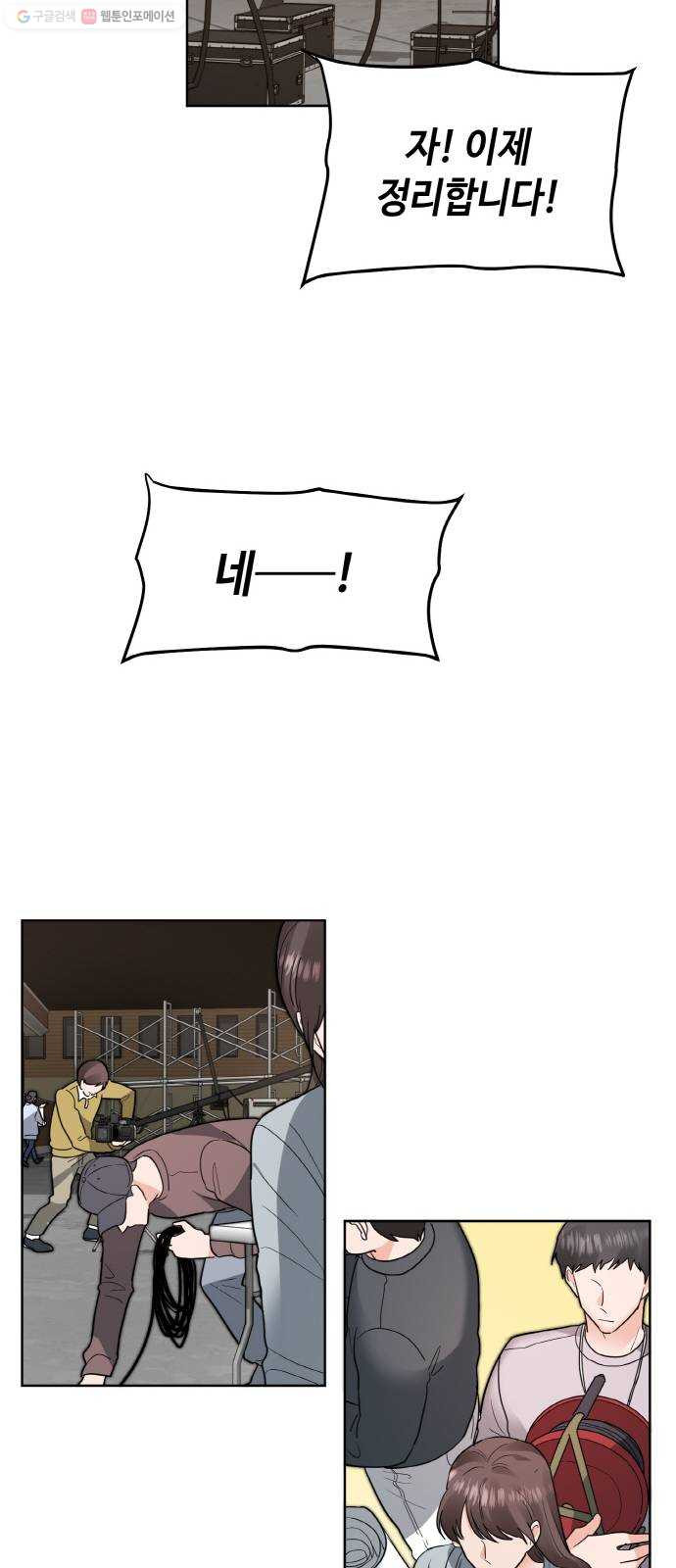 1630285957939jumnze5lnkb.jpeg