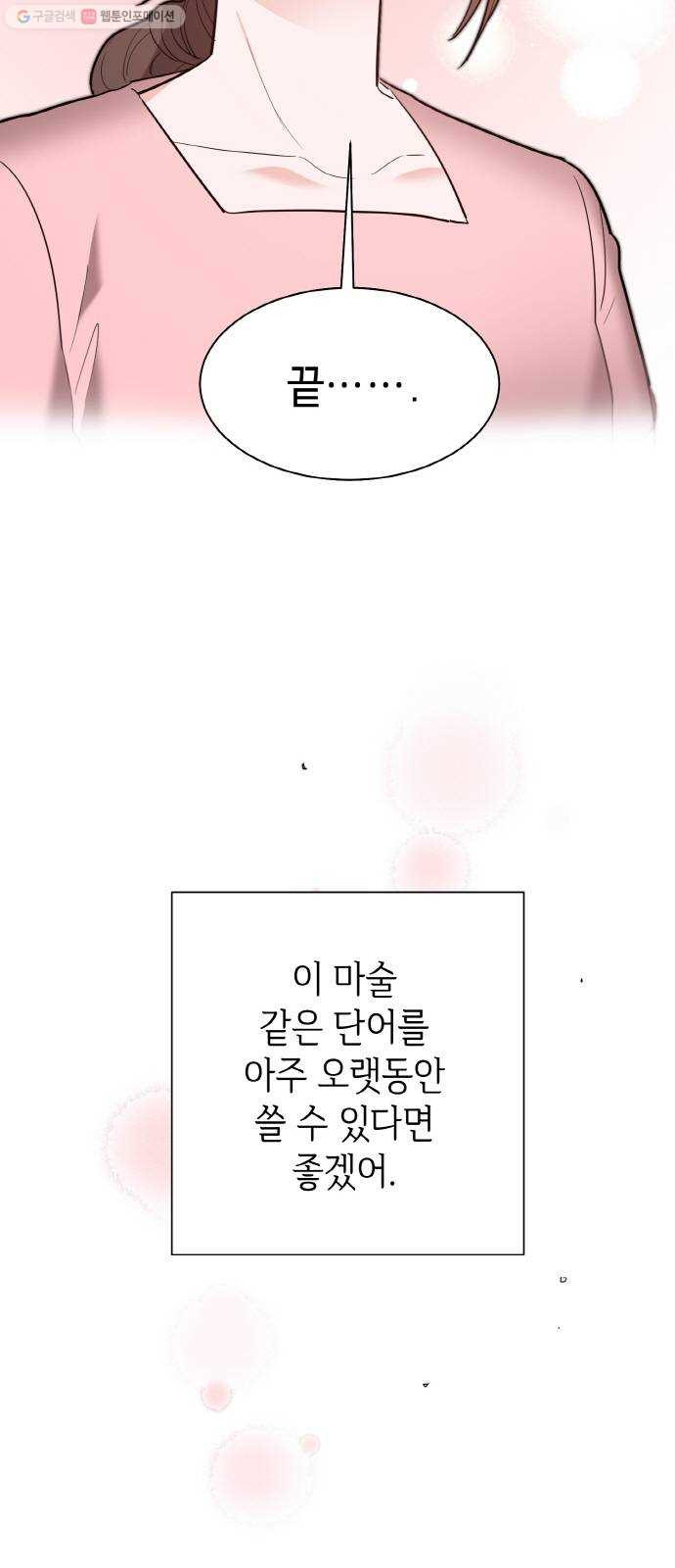 1630285958876ch5zorb5gf8.jpeg