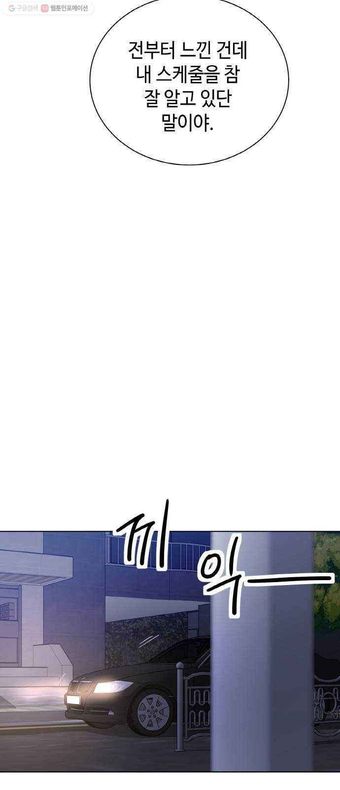 16302859604263sk3187po0l.jpeg