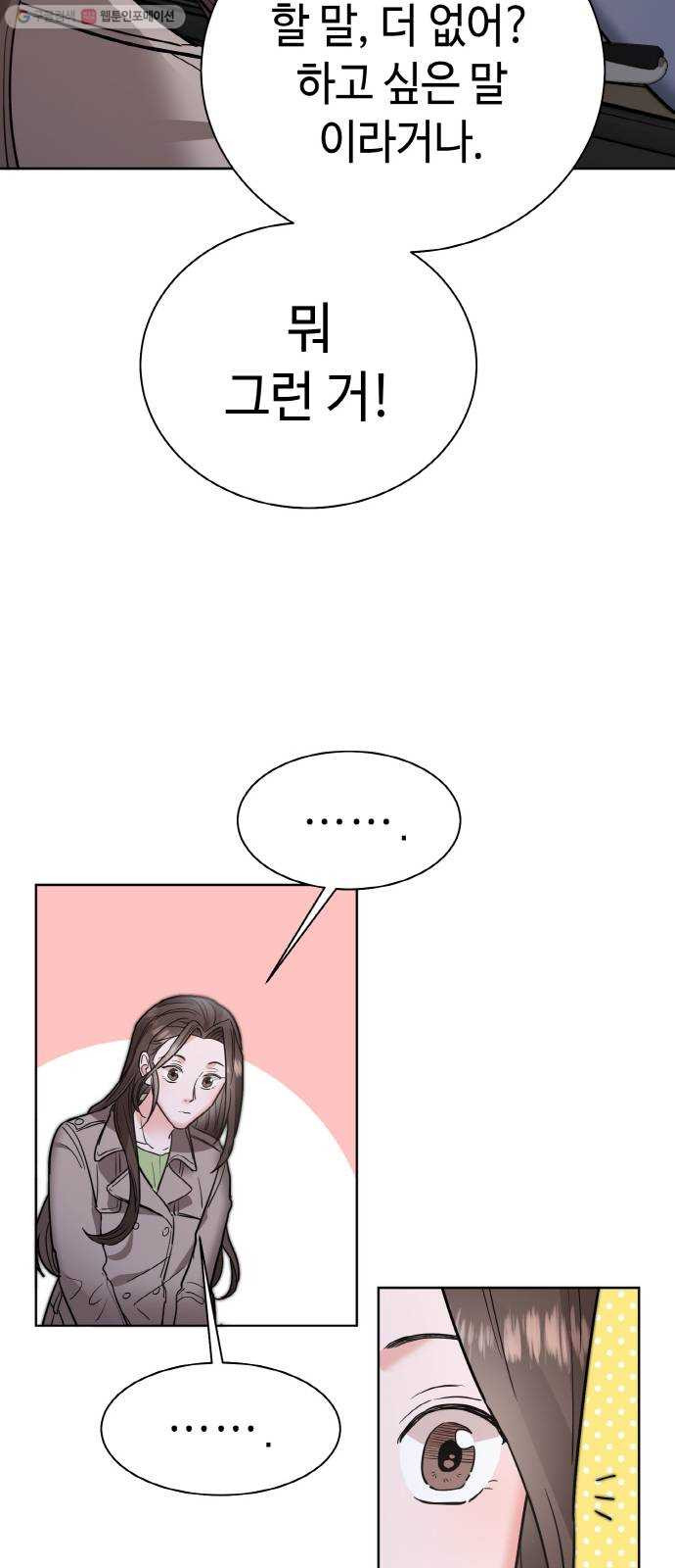 163028596544315aaqljjjkr.jpeg