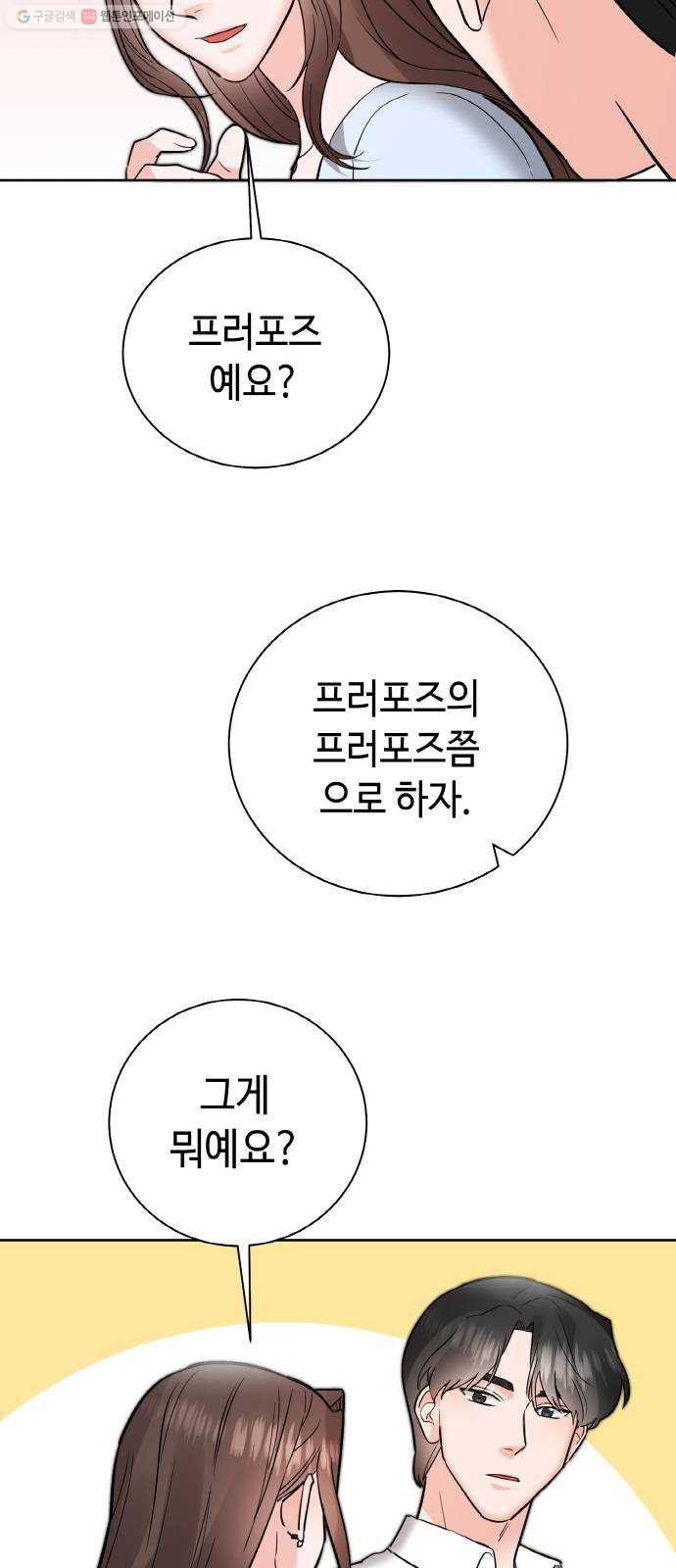 1630286079958zn8oysefspc.jpeg