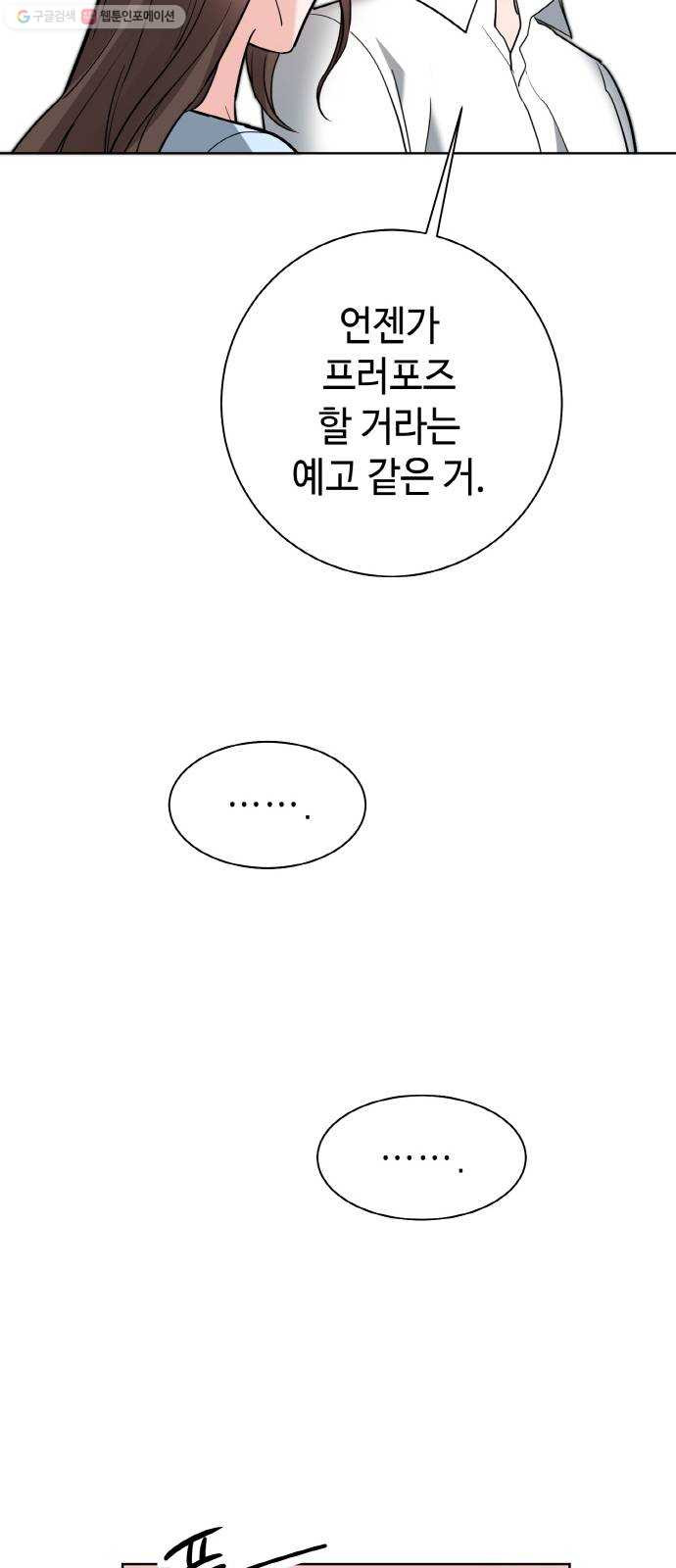 1630286080060to3r1rjl2g.jpeg
