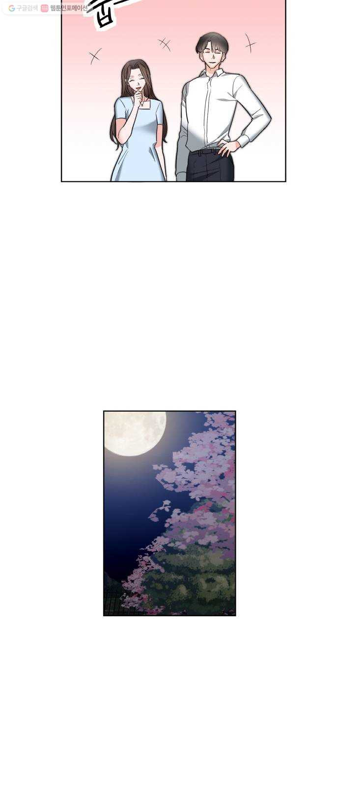 1630286080161yj2rbn6ewa.jpeg