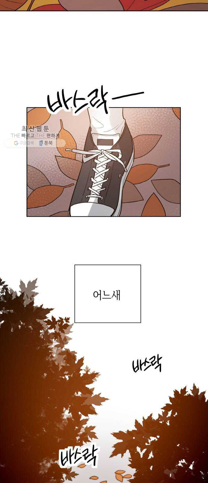 1630286104573cr2ka54100h.jpeg