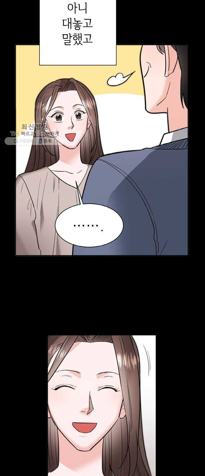 1630286105094saatxu6m7jl.jpeg