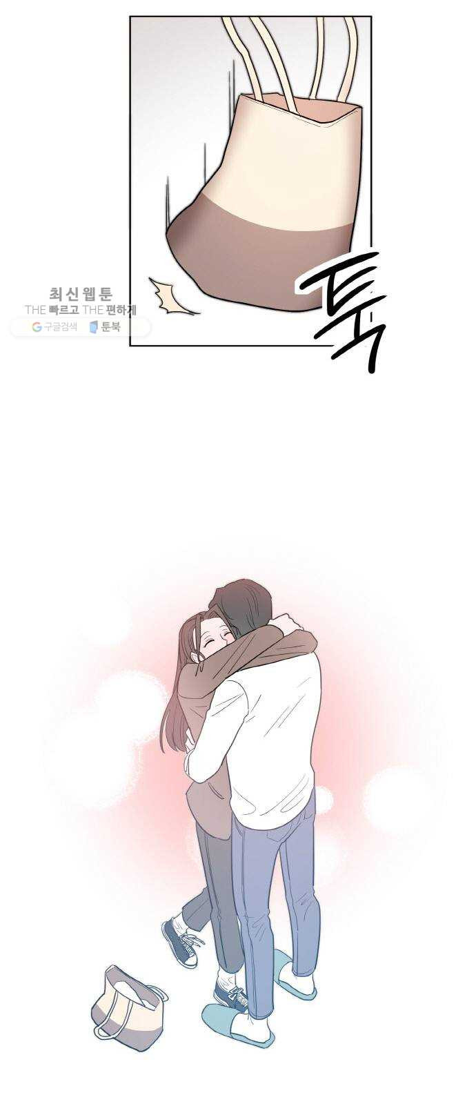 1630286105410o99qrictc5.jpeg